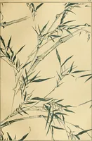 An illustration from Artistic Japan : illustrations and essays (1881)