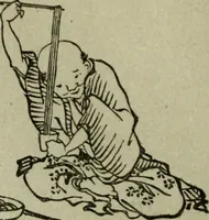 An illustration from Artistic Japan : illustrations and essays (1881)