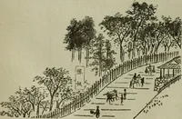An illustration from Artistic Japan : illustrations and essays (1881)