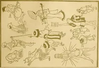 An illustration from Artistic Japan : illustrations and essays (1881)