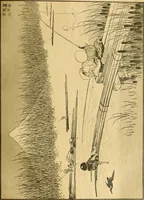 An illustration from Artistic Japan : illustrations and essays (1881)