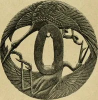 An illustration from Artistic Japan : illustrations and essays (1881)