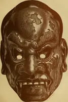 An illustration from Artistic Japan : illustrations and essays (1881)