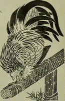 An illustration from Artistic Japan : illustrations and essays (1881)