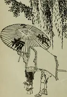 An illustration from Artistic Japan : illustrations and essays (1881)