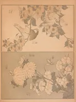 An illustration from Artistic Japan : illustrations and essays (1888)