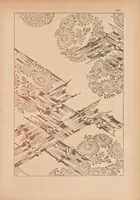 An illustration from Artistic Japan : illustrations and essays (1888)