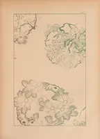 An illustration from Artistic Japan : illustrations and essays (1888)