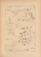 An illustration from Artistic Japan : illustrations and essays (1888)