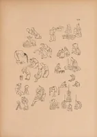 An illustration from Artistic Japan : illustrations and essays (1888)