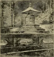 An illustration from An artist's letters from Japan (1897)