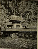 An illustration from An artist's letters from Japan (1897)