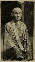 Picture 30 of 51 from An artist's letters from Japan (1897), leaf 111
