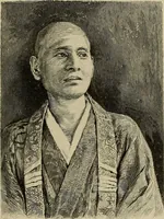 An illustration from An artist's letters from Japan (1897)