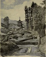 An illustration from An artist's letters from Japan (1897)