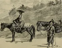 An illustration from An artist's letters from Japan (1897)