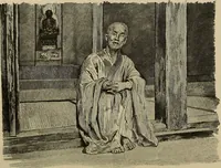 An illustration from An artist's letters from Japan (1897)