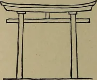 Picture 12 of 51 from An artist's letters from Japan (1897), leaf 53