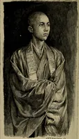 An illustration from An artist's letters from Japan (1897)