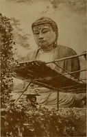 Picture 1 of 51 from An artist's letters from Japan (1897), leaf 9