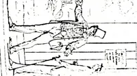 An illustration from Artists of Abraham Lincoln portraits (1863)