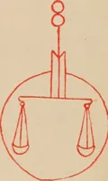 An illustration from Art and life (1896)