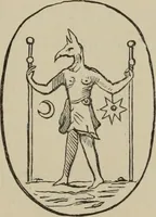An illustration from Art magic; or, Mudane, sub-mundane and super-mundane spiritism. A treatise ... descriptive of art magic, spiritism, the different orders of spirits in the universe known to be related to, or in communication with man; together with directions for invoking, controlling, and discharging spirits, and the uses and abuses, dangers and possibilities of magical art (1876)