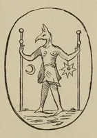 An illustration from Art magic; or, Mudane, sub-mundane and super-mundane spiritism. A treatise ... descriptive of art magic, spiritism, the different orders of spirits in the universe known to be related to, or in communication with man; together with directions for invoking, controlling, and discharging spirits, and the uses and abuses, dangers and possibilities of magical art (1876)