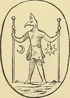 Picture 5 of 35 from Art magic; or, Mundane, sub-mundane and super-mundane spiritism. A treatise in three parts and twenty-three sections: descriptive of art magic, spiritism, the different orders of spirits in the universe known to be related to, or in communication with man; together with directions for invoking, controlling, and discharging spirits, and the uses and abuses, dangers and possibilities of magical art (1876), leaf 74
