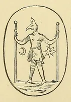 Picture 6 of 35 from Art magic; or, Mundane, sub-mundane and super-mundane spiritism. A treatise in three parts and twenty-three sections: descriptive of art magic, spiritism, the different orders of spirits in the universe known to be related to, or in communication with man; together with directions for invoking, controlling, and discharging spirits, and the uses and abuses, dangers and possibilities of magical art (1876), leaf 75