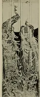 An illustration from Art of James McNeill Whistler : an appreciation / by T.R. Way and G.R. Dennis. (1903)