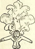 Picture 73 of 118 from The art of amusing : being a collection of graceful arts, merry games, odd tricks, curious puzzles, and new charades : together with suggestions for private theatricals, tableaux, and all sorts of parlor and family amusements (1866), leaf 223