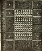 An illustration from The art of the book (1914)