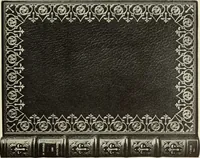 An illustration from The art of the book (1914)