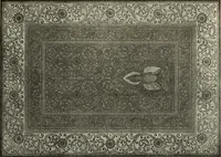 An illustration from The art of the book (1914)
