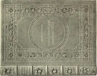 An illustration from The art of the book (1914)