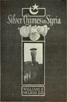 Picture 279 of 282 from The art of the book (1914), leaf 286