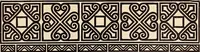 An illustration from The art of the book; a review of some recent European and American work in typography, page decoration & binding (1914)