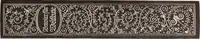 An illustration from The art of the book; a review of some recent European and American work in typography, page decoration & binding (1914)