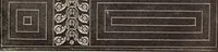 Picture 119 of 157 from The art of the book; a review of some recent European and American work in typography, page decoration & binding (1914), leaf 226