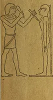 An illustration from The art of the bronze : comments of the press (1904)