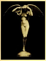 Picture 4 of 11 from The art of the exposition : personal impressions of the architecture, sculpture, mural decorations, color scheme & other aesthetic aspects of the Panama-Pacific International Exposition (1915), leaf 69