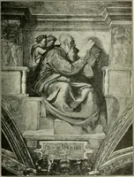 An illustration from The art of Florence, an interpretation (1918)