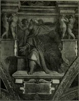 An illustration from The art of Florence, an interpretation (1912)