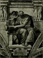 An illustration from The art of Florence, an interpretation (1912)