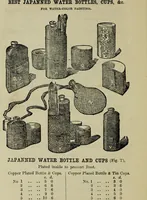 An illustration from The art of landscape painting in oil colours (1880)