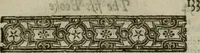 An illustration from The art of logicke. Plainly taught in the English tongue, according to the best approved authors. .. (1619)