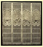 An illustration from Art of old Japan, rare specimens of pewter, carvings in jade and other stones and wood. Many lanterns from famous palace and temple grounds, fine gold lacquers and other scarce objects : selected by the well-known Japanese connoisseur Bunkio Matsuki (1904)