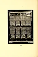 An illustration from Art of old Japan, rare specimens of pewter, carvings in jade and other stones and wood. Many lanterns from famous palace and temple grounds, fine gold lacquers and other scarce objects : selected by the well-known Japanese connoisseur Bunkio Matsuki (1904)
