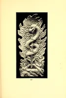An illustration from Art of old Japan, rare specimens of pewter, carvings in jade and other stones and wood. Many lanterns from famous palace and temple grounds, fine gold lacquers and other scarce objects : selected by the well-known Japanese connoisseur Bunkio Matsuki (1904)